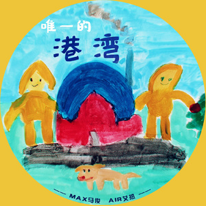 性受XXXX黑人XYX性爽
