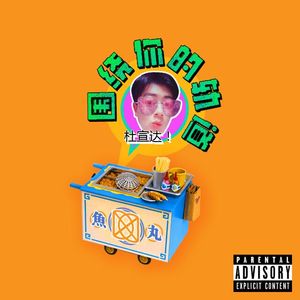 性受XXXX黑人XYX性爽
